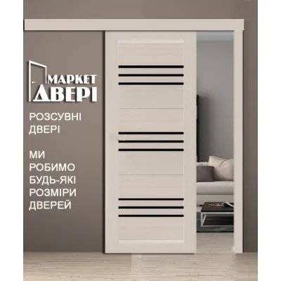 Межкомнатные Раздвижные Двери STDM Alegra AG-8 ПВХ плёнка-0