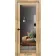 Межкомнатные Двери Syndicate Doors SD-ECOTOP-137 Черное стекло Ламинатин-7-thumb