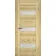 Межкомнатные Двери Terminus Ukrainian Doors UD-7 Ламинатин-4-thumb
