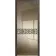 Межкомнатные Двери WakeWood Bogemia Vip 28 ПВХ плёнка-7-thumb