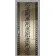 Межкомнатные Двери WakeWood Bogemia Vip 37 ПВХ плёнка-7-thumb