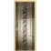 Межкомнатные Двери WakeWood Bogemia Vip 37 ПВХ плёнка-7-thumb
