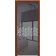 Межкомнатные Двери WakeWood Bogemia Vip 39 ПВХ плёнка-7-thumb