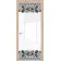 Межкомнатные Двери WakeWood Bogemia Vip 43 ПВХ плёнка-5-thumb