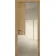 Міжкімнатні Двері WakeWood Quattro 11 Фарба-7-thumb