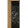 Межкомнатные Двери WakeWood Unica 24 Шпон-9-thumb