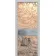 Межкомнатные Двери WakeWood Luxury 01 ПВХ плёнка-9-thumb