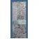 Межкомнатные Двери WakeWood Luxury 02 ПВХ плёнка-9-thumb