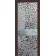 Межкомнатные Двери WakeWood Luxury 02 ПВХ плёнка-9-thumb