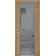 Межкомнатные Двери WakeWood Glass plus 03 Краска-9-thumb