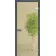 Межкомнатные Двери WakeWood All-glass 02 Стеклянные-9-thumb