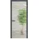 Межкомнатные Двери WakeWood All-glass 04 Стеклянные-9-thumb
