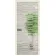 Межкомнатные Двери WakeWood All-glass 04 Стеклянные-9-thumb