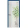 Міжкімнатні Двері WakeWood All-glass 07 Скляні-9-thumb