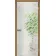 Міжкімнатні Двері WakeWood All-glass 07 Скляні-9-thumb