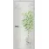 Міжкімнатні Двері WakeWood All-glass 07 Скляні-9-thumb