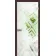 Межкомнатные Двери WakeWood All-glass 09 Стеклянные-9-thumb