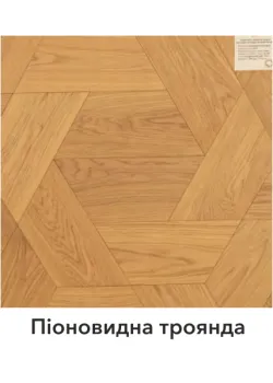 Инженерная доска Шен ДУБ Шестиугольник+Крыло 346+173 мм Рустик