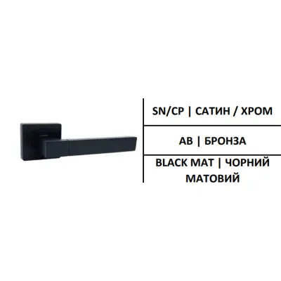 Ручки на розетах "Кедр" R08-081-2