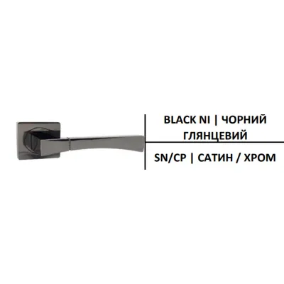Ручки на розетах Кедр R06-130-AL-1