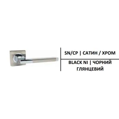 Ручки на розетах Кедр R08-180-AL-1