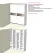 Варіант Шафи-купе №20 02.09.2024-2-thumb