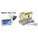 Цилиндры Abloy Protec-5-thumb