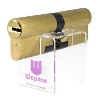 Фурнітура Шерлок HK BP-0