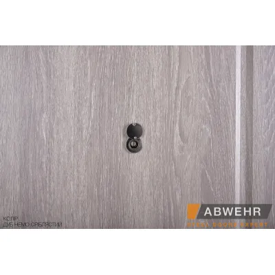 Входные Двери Classik (KC) 277 Vinorit Abwehr-5
