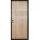 Входные Двери Classik (KC) 350 Abwehr-4-thumb