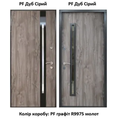 Вхідні Двері Proof SDW Slim S Berez-2