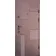 Входные Двери 625 "Magda"-2-thumb
