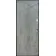 Входные Двери Металл-100 "Magda"-4-thumb