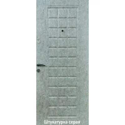 Входные Двери Стандарт штукатурка графит/штукатурка серая StalMax-1