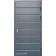Входные Двери Antivzlom 4 Steelguard-3-thumb