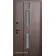 Вхідні Двері Scandi Glass Steelguard-3-thumb