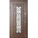 Входные Двери Sofia Pt Zimen-2-thumb