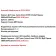 Мебель Вариант Прихожей №4 12.10.2023-3-thumb