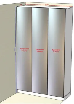 Варіант Шафи розпашної №70 22.01.2025