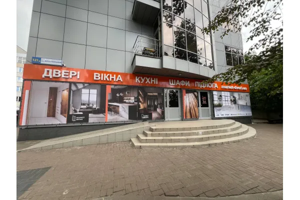 ст.м. Житомирская