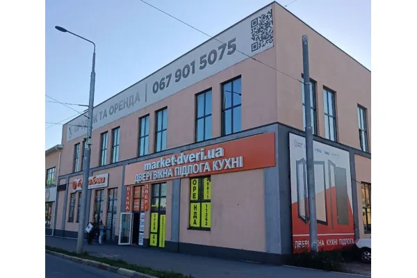 Замостянский район