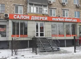 Магазин M12, г. Днепр, Левый берег