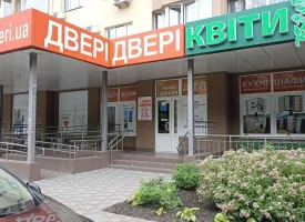 Магазин M6, г. Бровары, Бровары, ЖК Лесной Квартал