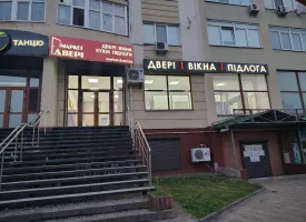Магазин М30, г. Ивано-Франковск, район Пасечная