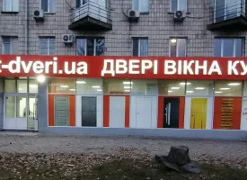 Магазин M11, г. Киев, Дарницкая площадь
