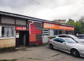 Магазин M16, г. Винница, СКЛАД-МАГАЗИН