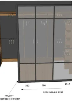 Мебель Вариант Гардероба №12 04.04.2024