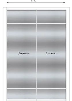 Мебель Вариант Гардероба №30 29.10.2024