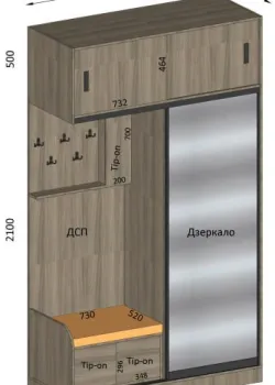 Меблі Варіант Вітальні №34 29.01.2025