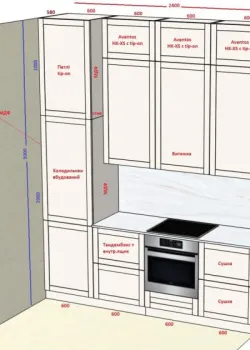 Мебель Вариант Кухни №380 02.03.2026